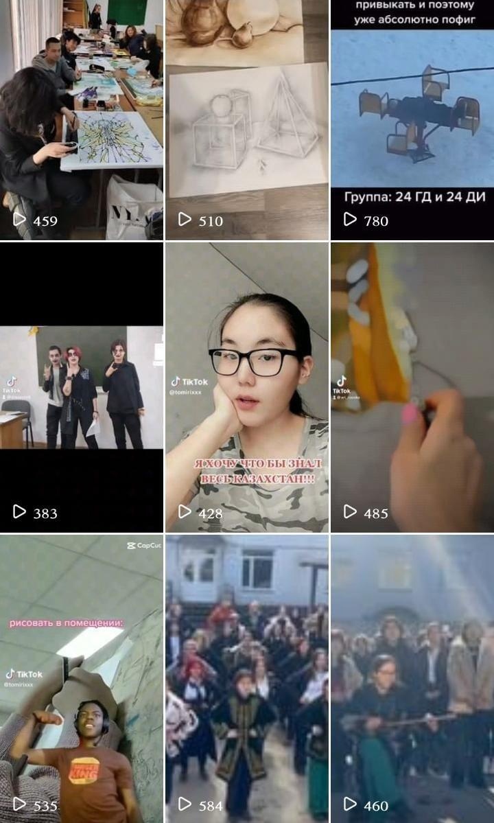 ...