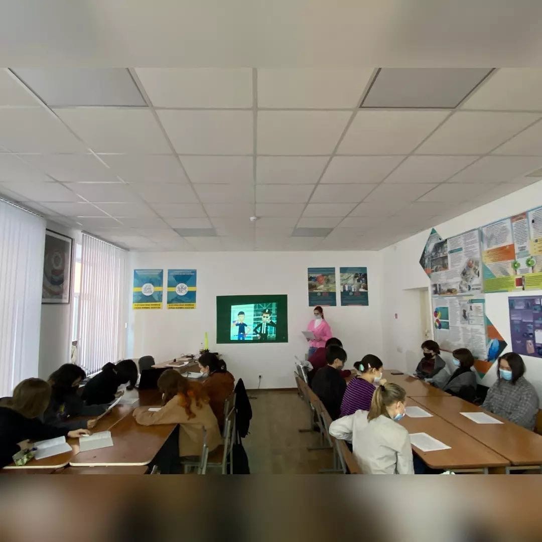 ...